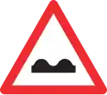 1.06 Uneven road