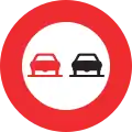 2.44 No overtaking