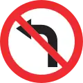2.43 No left turn