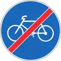 2.60.1 End of bicycle path