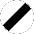 2.58 End of previous restriction(s)
