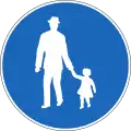 2.61 Pedestrian path