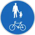 2.63.1 Shared bicycle and pedestrian path
