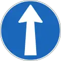 2.36 Must continue straight ahead