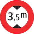 2.19 Maximum height