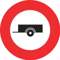 2.09 Prohibition of trailers (of any kind, except for agricultural trailers)