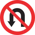 2.46 No U-turns[note 8]