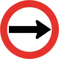 RO-3b Turn right only