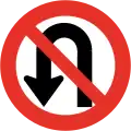 RPO-2c No U-turns
