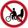 No passenger bikes