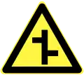 Offset road junctions from the right