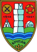 Krupanj