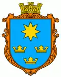 Coat of arms of Rizdviany