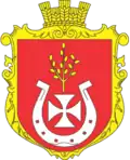 Coat of arms of Verbovets
