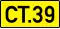 CT.39
