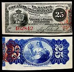 CUB-31a-El Banco Espanol de la Habana-25 Centavos (1872).jpg