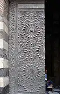Bronze-plating decoration on the doors of the Madrasa-Mosque of Sultan Barquq (1384)