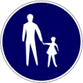 Pedestrians only