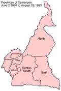 Provinces of Cameroon (1972-1983)
