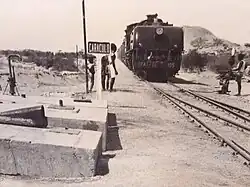 Caraculo train station