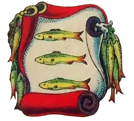 Coat of arms of Alagoas.