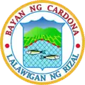 Official seal of Cardona