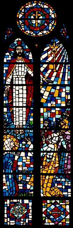 The Ascension - St. Leander Church, San Leandro