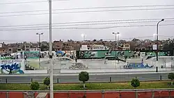 District of Carmen de La Legua-Reynoso