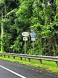 PR-156 west at PR-7156 intersection in Bairoa, Aguas Buenas