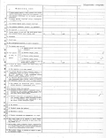 Form for the census, project TsUNKhU, data on family members