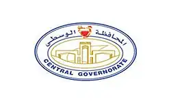 Flag of Central Governorate