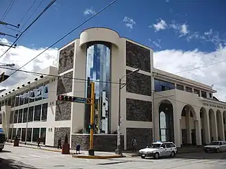 Centro cultural de Huaraz