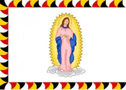 Standard of the Common Army in white (reverse)