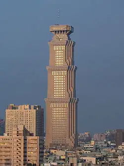 Chang-Gu World Trade Center, Kaohsiung City (1992)