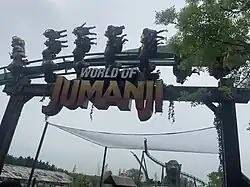 World of Jumanji