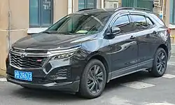 Chevrolet Equinox