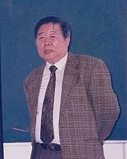 Laureate of China's Lifetime Achievement Award in Anthropology (2015) Chiao Chien