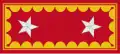 Brigade General