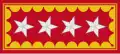 General de ejército (Chilean Army)[8]
