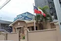 Embassy in Port of Spain