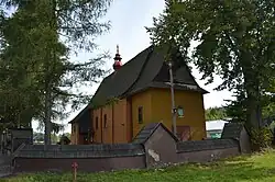 Church of the Holy Name of Mary