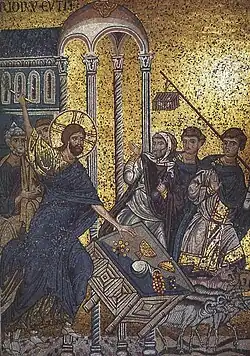 The cleansing of the temple, from the Monreale Cathedral mosaics.