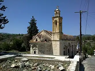 Agia Ekaterini church