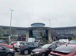 Citywest Shopping Centre