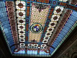 Skylight with the coat of arms of Uruguay