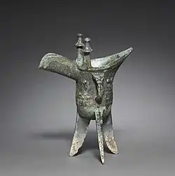 Bronze Chinese libation cup (jue), late Shang dynasty, ca. 1210 BCE