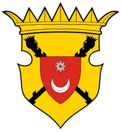 Coat of arms of Grb Bosne from Fojnica Armorial