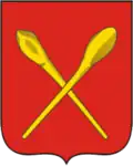 Coat of arms of Aleksin