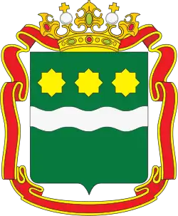 Coat of arms of Amur Oblast