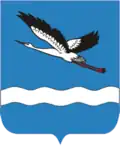 Coat of arms of Amursk